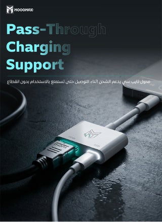 HDMI to type c adapter 4K. type c to hdmi adapter supports charging while connected. Easy-to-use otg type c HD adapter. Type C adapter for iPhone/Samsung/Huawei/Honor.... and more supported devices. - view 5
