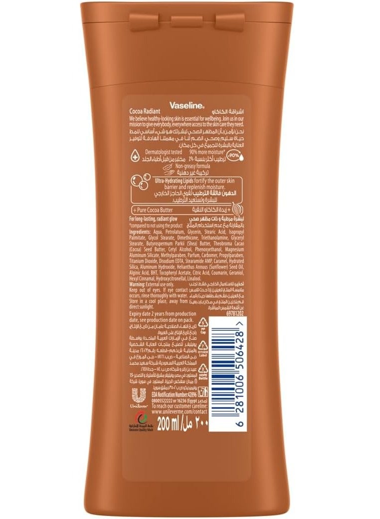 Vaseline Cocoa Radiant Body Lotion Brown 200ml - Image 2
