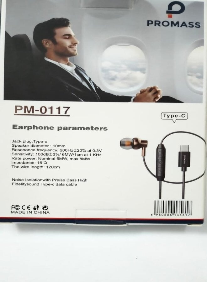 PROMASS Type-C Earphone Parameters Black. - Image 3