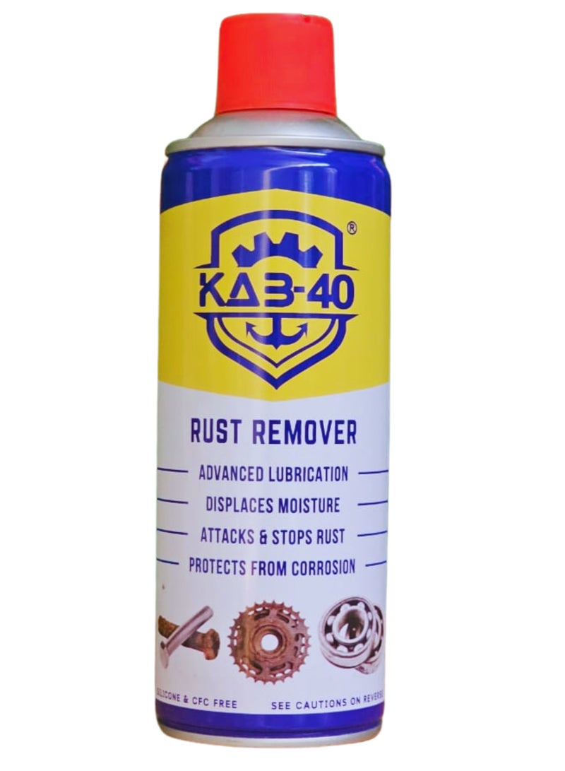 Kab KA3-40 Rust Remover Spray - Image 1