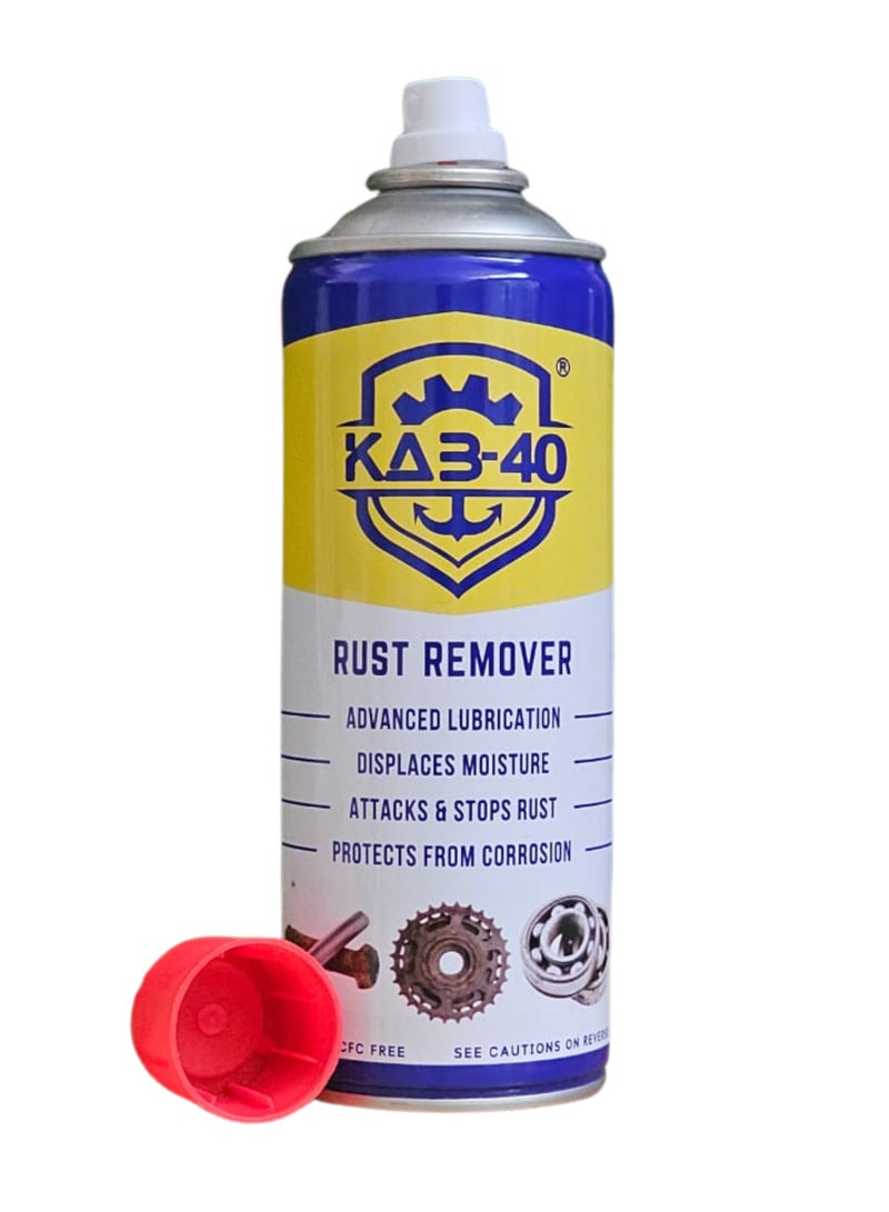 Kab KA3-40 Rust Remover Spray - Image 3