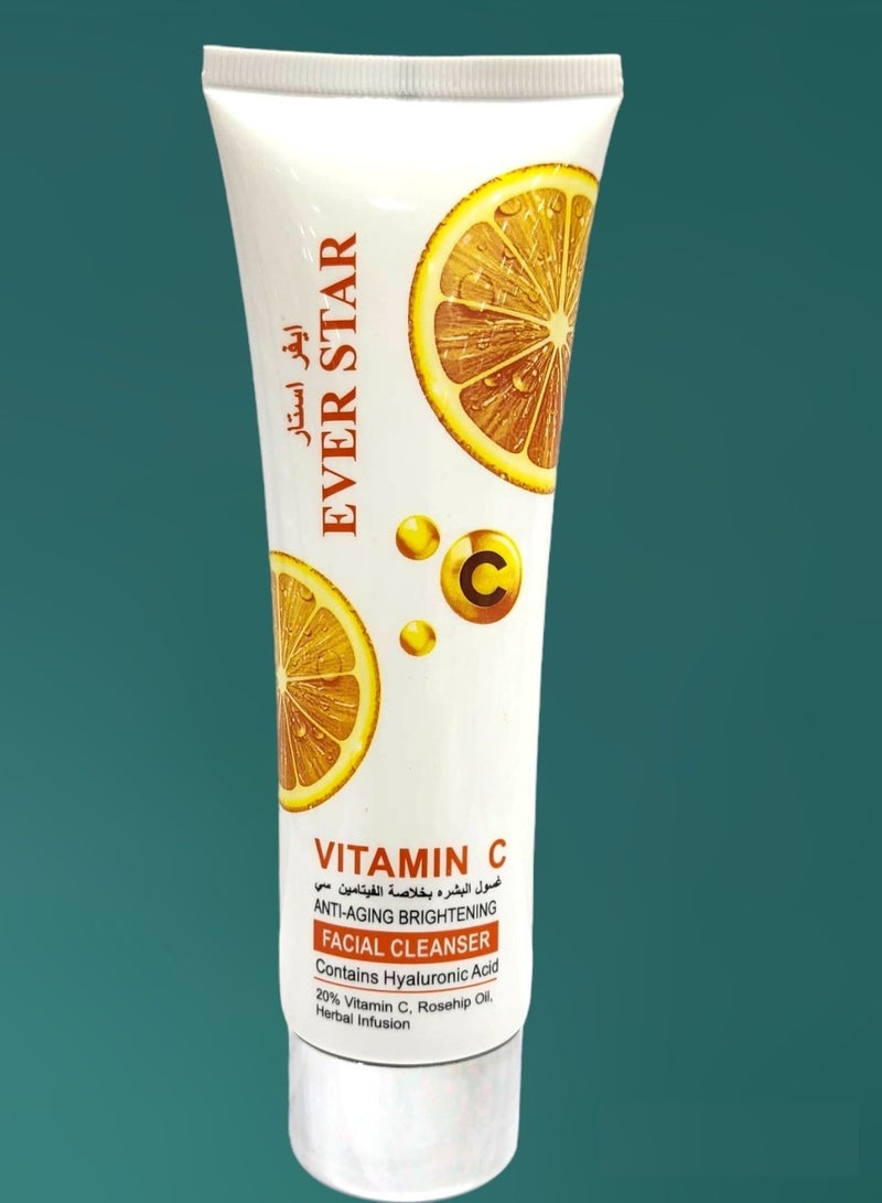 Ever star Vitamin C Whitening Brightening Facial Skin Care Series 3 Piece Set - Image 4