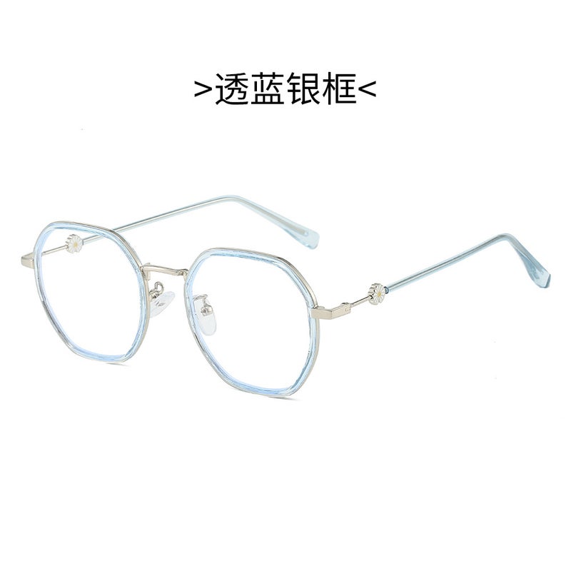 New Polygon Frame Daisy Decorative Mirror Legs Plain Street Photography Trendy No-degree Mirror for Boys and Girls - Image 1