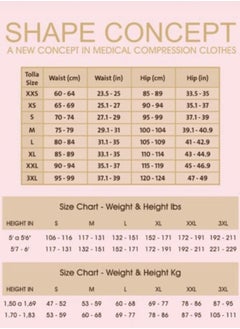 Biobela Long Leg Shaper Premium Brown Fabric Leg lipo Tummy tuck  - Image 2
