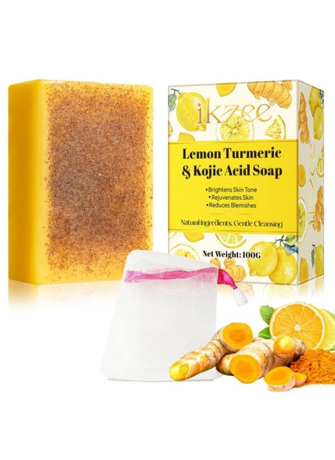 Lemon Turmeric Kojic Acid Soap - Dark Spot Corrector, Deep Cleansing Bar - Brightening & Moisturizing Soap for Face & Body - Natural Skin Whitening Formula (100g)
