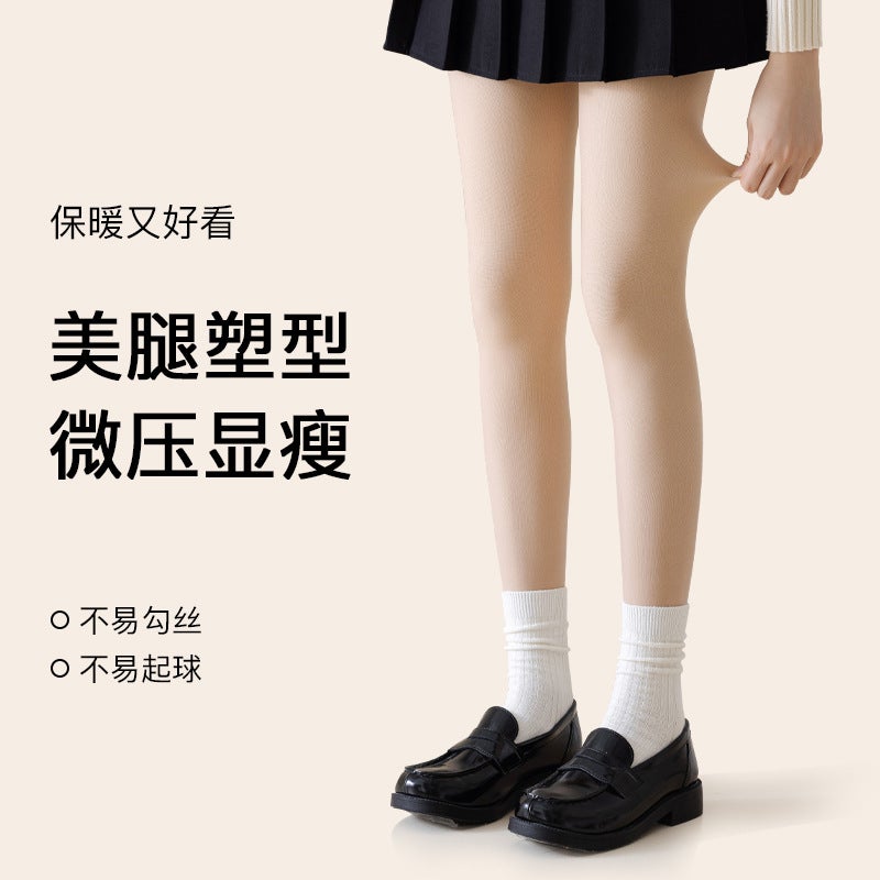 Bare Leg Artifact Women'S Naked Supernatural Thickened Fleshy Pantyhose Fleece-Lined Anti-Hook Silk Without Crotch Pantyhose - Image 3