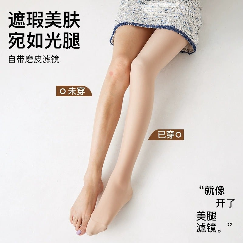 Bare Leg Artifact Women'S Naked Supernatural Thickened Fleshy Pantyhose Fleece-Lined Anti-Hook Silk Without Crotch Pantyhose - Image 5