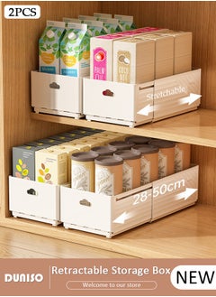 DUNISO 2PCS Retractable Storage Box, Foldable Multi Purpose Expandable Stackable Bins with Handles,Drawer Organizers for Closet Pantry Fridge, Sturdy Plastic Basket, Easy Assembled, for Kitchen, Refrigerator, Cabinets, Wardrobes, Bathroom, Office  - Image 1