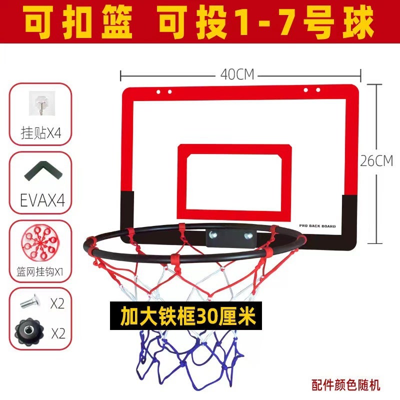 Punch-Free Hanging Wall-Type Foldable Home Basketball Stand Children'S Outdoor Indoor Basketball Frame Toy Factory - Image 1