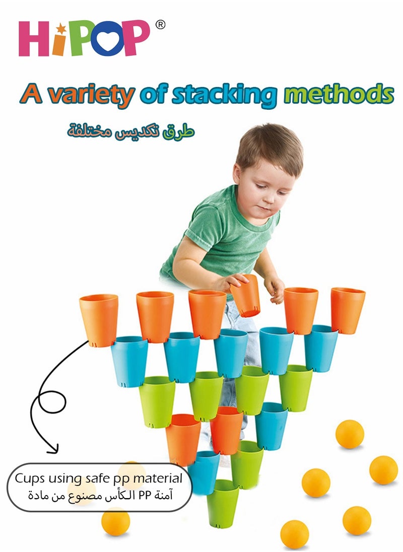 HIPOP - 30 Piece Stacking And Nesting Cups Building Set Quick Stack Cups Interactive Game - Image 1