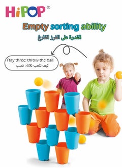 HIPOP 30 Piece Stacking And Nesting Cups Building Set Quick Stack Cups Interactive Game  - Image 2