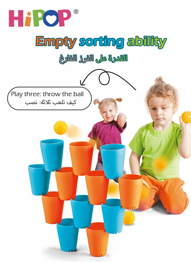HIPOP - 30 Piece Stacking And Nesting Cups Building Set Quick Stack Cups Interactive Game - Image 1