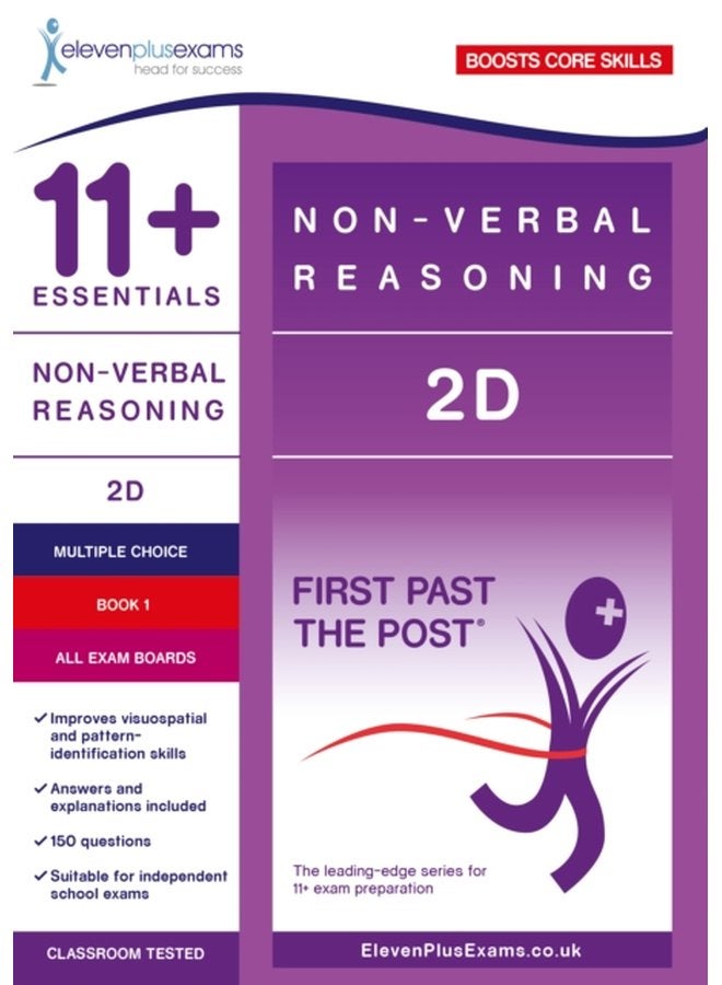 11 Essentials Non Verbal Reasoning 2D Book 1 - Paperback