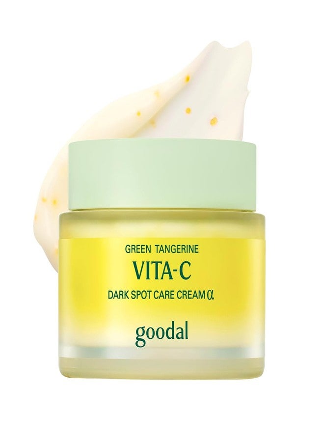 GOODAL Green Tangerine Vitamin C Cream [Advanced Ver.] – Vitamin C Cream with 5% Niacinamide | Fades Dark Spots, Boosts Radiance & Hydrates | Korean Skincare 1.69oz / 50ml - Image 1