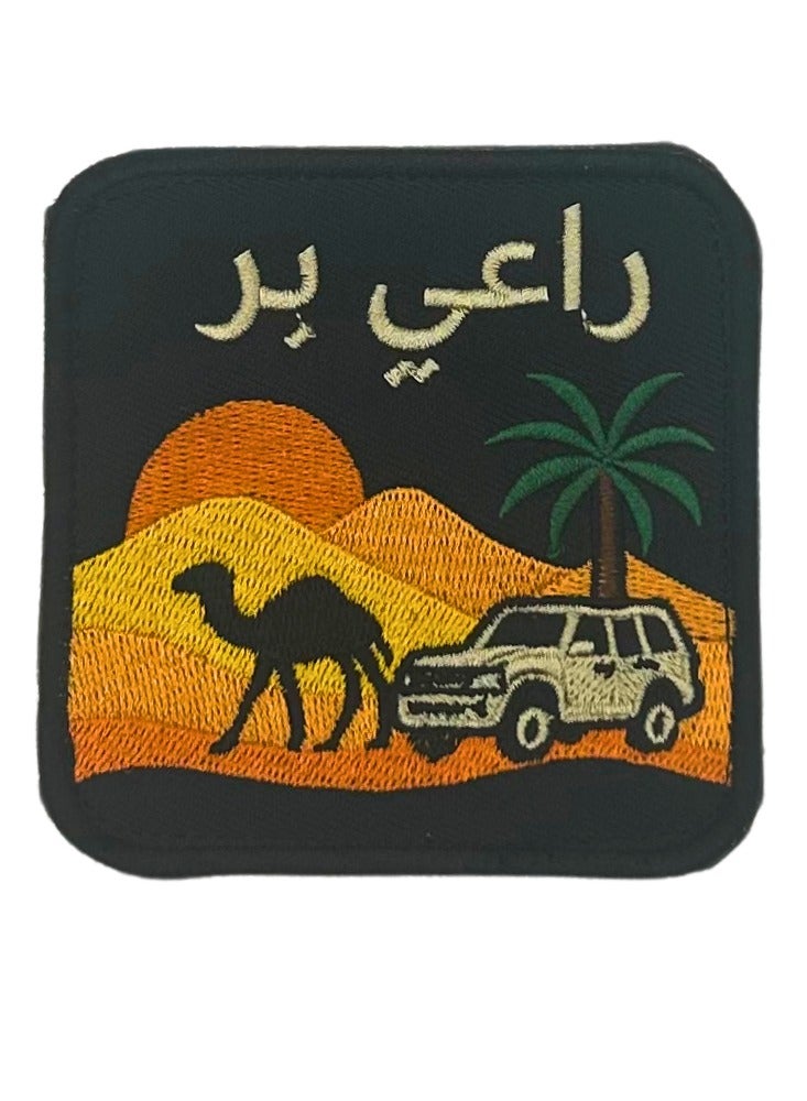 بروجكت نوماد لصاقة فيلكرو هوك Project Nomad، مجموعة تكتيكية دبي DUBAI، دورية النسخة العربية للحقيبة/السترة، إكسسوارات تقنية للأطفال والكبار، لحقيبة المدرسة، لحافظة الأقلام، لحقيبة الجيم، هدية للرجال/النساء - Image 1