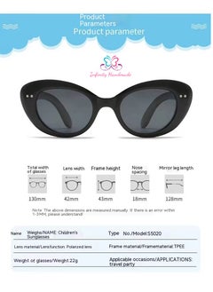 Generic Kids Polarized Sunglasses Flexible Safety Children Sun Glasses Boys Girls, Outdoor Sunglasses ,5020 from Seller INFINITYHANDMADE Only  - Image 4