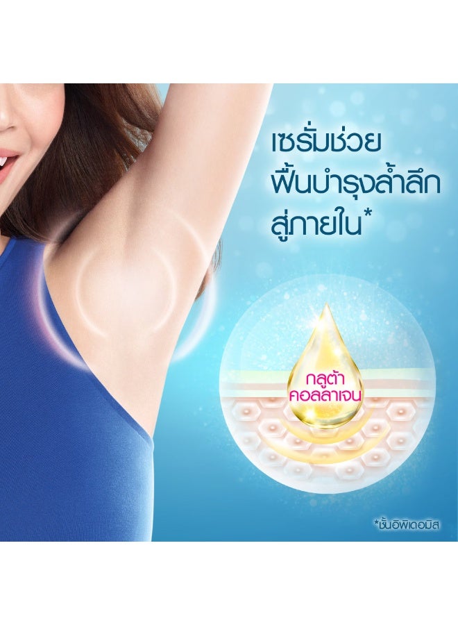 Vaseline Thai Glutaglow Bright Smooth Roll On Deodorant 45 ml - Image 4