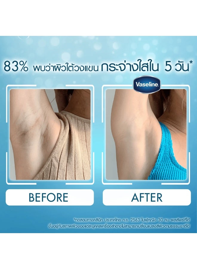 Vaseline Thai Glutaglow Bright Smooth Roll On Deodorant 45 ml - Image 3