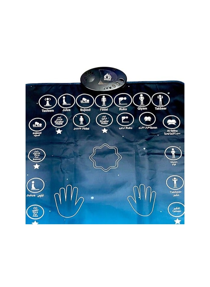 Interactive Smart Prayer Mat | Suitable for Reverts and Individuals Ages 3 and Up - Image 3