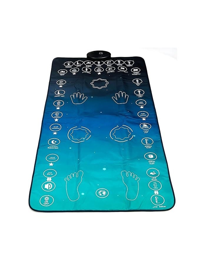 Interactive Smart Prayer Mat | Suitable for Reverts and Individuals Ages 3 and Up - Image 2