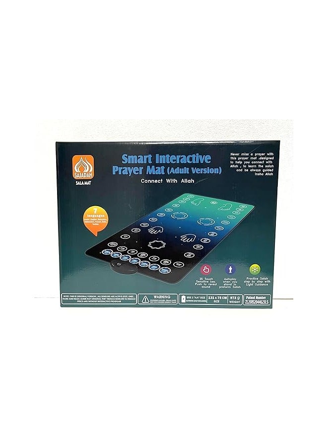 Interactive Smart Prayer Mat | Suitable for Reverts and Individuals Ages 3 and Up - Image 4