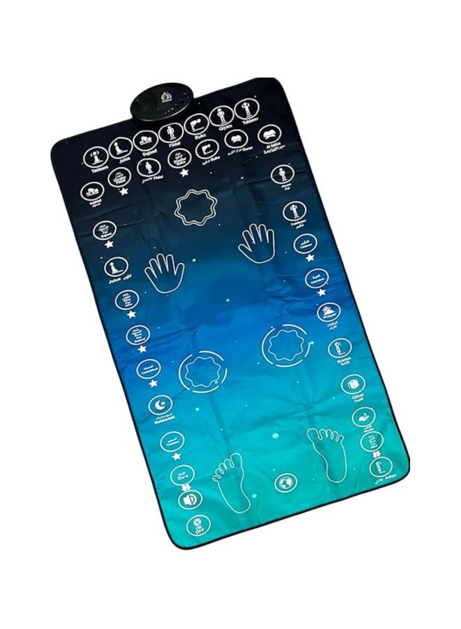 Interactive Smart Prayer Mat | Suitable for Reverts and Individuals Ages 3 and Up - Image 1