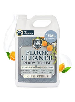Procare ProCare Floor Cleaner (Made in USA) | Tile, Stone, Laminate, Vinyl & Natural Wood Floor Cleaner for Mopping, Household Supplies, Cleaning Solution with Citrus Aroma - 1 Gal (128 Fl Oz)  - Image 1
