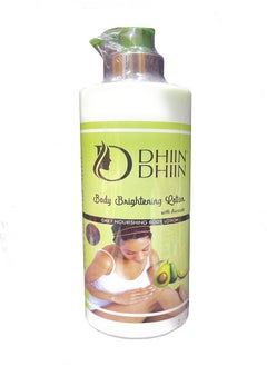DHIIN DHIIN Body Brightening Nourishing Lotion With Avocado 500ml  - Image 1