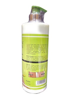 DHIIN DHIIN Body Brightening Nourishing Lotion With Avocado 500ml  - Image 2