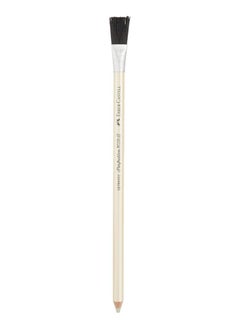 Faber-Castell Perfection Eraser Pencil  with Brush - Gold