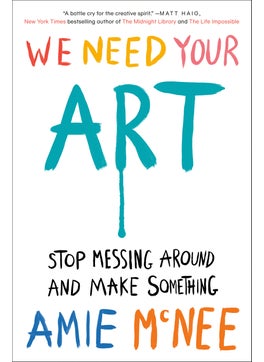 We Need Your Art 