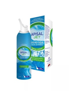 APISAL Jet Dead Sea Nasal Spray For Adults And Children 125ml 