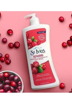 Hand And Body Lotion Repairing Cranberry 600 ML - pzsku/Z5772044DBB09FDA6C80AZ/45/_/1728459358/6f4a85a4-bf45-4aff-b513-aae766559c9d