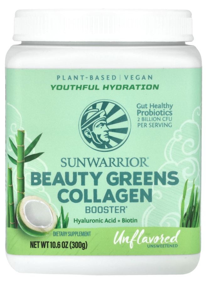 Sunwarrior Beauty Greens Collagen Booster Unflavored 10.6 oz (300 g) 