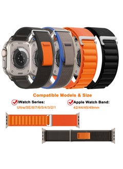 BORTONY 4 Pack Alpine Loop Compatible with Apple Watch Ultra Band 49mm Men Women Adjustable Sport Elastic Nylon Strap for iWatch Series Ultra/SE/8/7/6/5/4/3/2/1  - Image 2