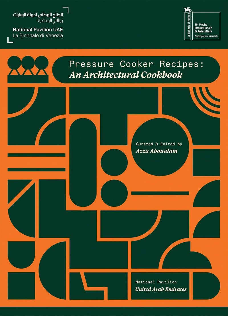 Pressure Cooker Recipes: An Architectural Cookbook - Image 1