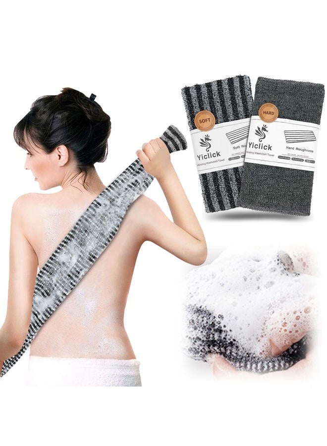 Yiclick 2 Pack Exfoliating Washcloth Towel - Body Scrubber Exfoliator, Loofah Sponge, Korean & Japanse & African Net Sponge Rag - Back Scrubber Washer for Use in Shower Bath - Image 1
