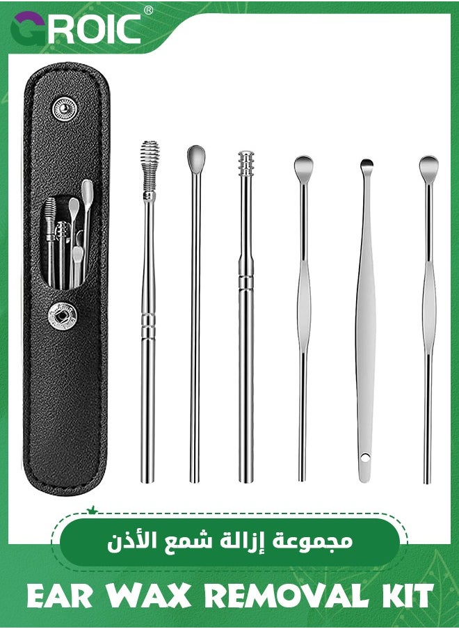 GROIC 6 In 1 Ear Wax Removal Kit, 6 Pcs Stainless Steel Ear Spoon Ear Wax Cleaner, Reusable Ear Wax Remover Set With Leather Storage Case,Ear Cleaner Tools  - Image 1