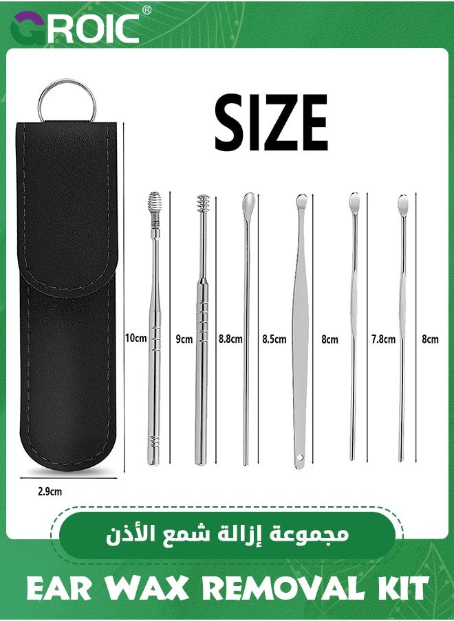 GROIC 6 In 1 Ear Wax Removal Kit, 6 Pcs Stainless Steel Ear Spoon Ear Wax Cleaner, Reusable Ear Wax Remover Set With Leather Storage Case,Ear Cleaner Tools  - Image 2