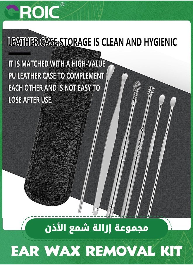 GROIC 6 In 1 Ear Wax Removal Kit, 6 Pcs Stainless Steel Ear Spoon Ear Wax Cleaner, Reusable Ear Wax Remover Set With Leather Storage Case,Ear Cleaner Tools  - Image 5