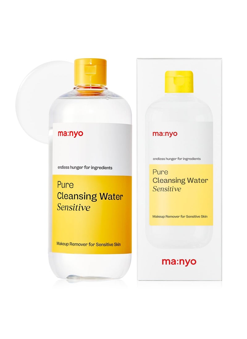 MA:NYO ma:nyo Pure Cleansing Water | Triple Micellar Technology for Sensitive Skin, Makeup Remover & Hydrating Cleanser, Korean Skincare 16.9 fl oz (500ml) 