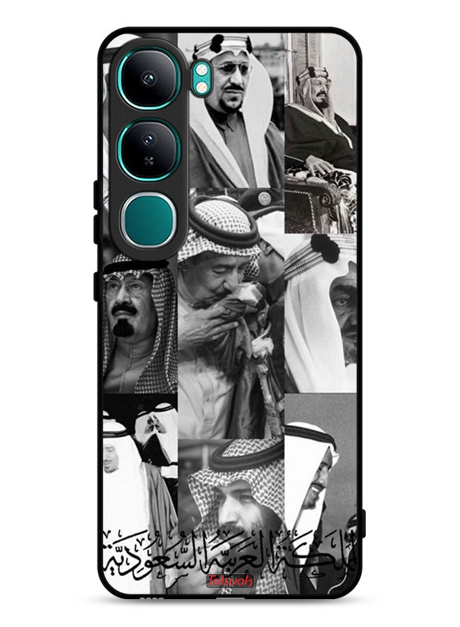 Tolwak vivo Y300 5G Protective Case Cover Saudi Kings - Image 1