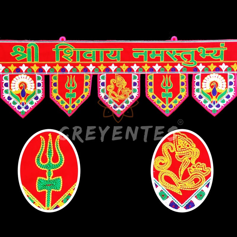 CREYENTES Shree Shivay Namstubhyam Toran, Traditional Door Hanging, 38 Inch Velvet Embroidered Toran, Red,Temple, Pooja Room, Diwali, All Festival (CS-34 Shivay Nam) - Image 4