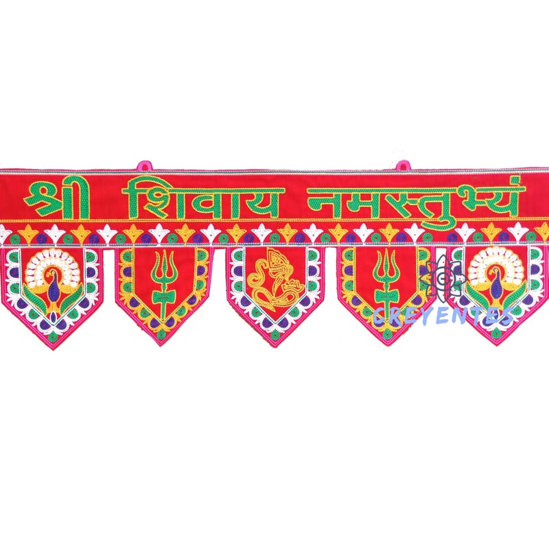 CREYENTES Shree Shivay Namstubhyam Toran, Traditional Door Hanging, 38 Inch Velvet Embroidered Toran, Red,Temple, Pooja Room, Diwali, All Festival (CS-34 Shivay Nam) - Image 1