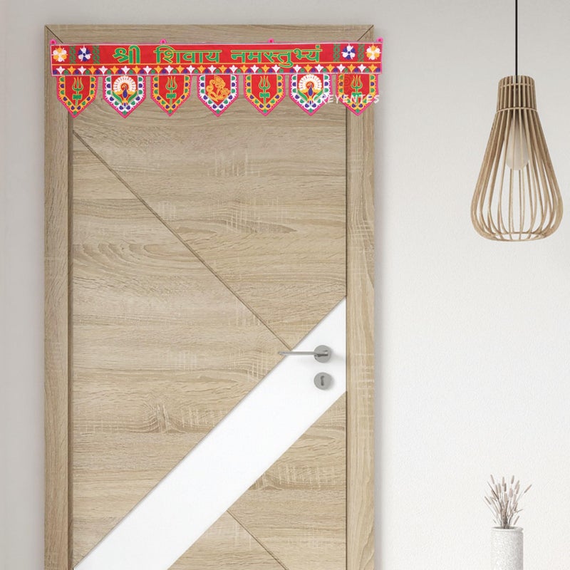 CREYENTES Shree Shivay Namstubhyam Toran, Traditional Door Hanging, 38 Inch Velvet Embroidered Toran, Red,Temple, Pooja Room, Diwali, All Festival (CS-34 Shivay Nam) - Image 5