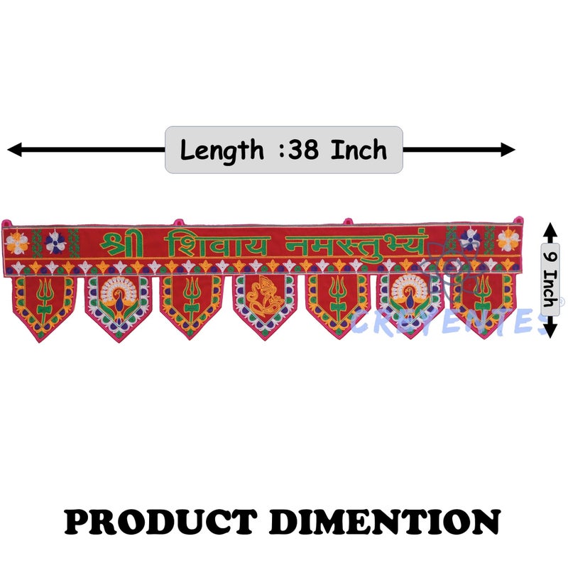 CREYENTES Shree Shivay Namstubhyam Toran, Traditional Door Hanging, 38 Inch Velvet Embroidered Toran, Red,Temple, Pooja Room, Diwali, All Festival (CS-34 Shivay Nam) - Image 3