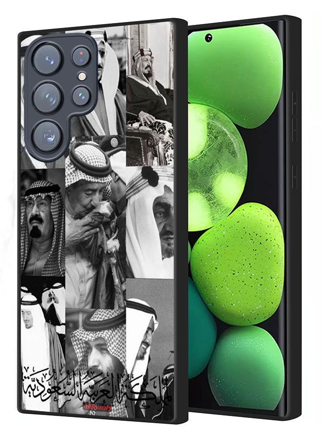 Tolwak Samsung Galaxy S22 Ultra 5G Protective Case Cover Saudi Kings - Image 1