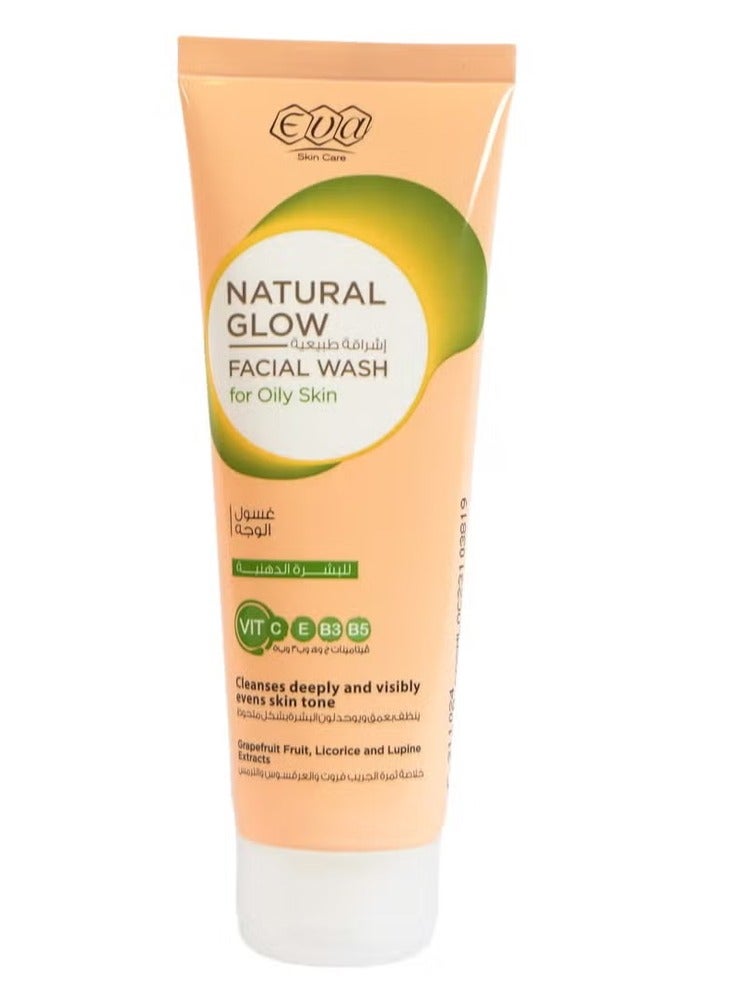 Natural Glow Facial Wash Vitamin-Enriched Brightening Formula for Oily Skin 100ml