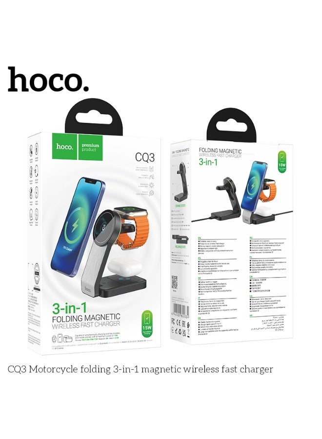 hoco. CQ3 Motorcycle folding 3-in-1 magnetic wireless fast charger - Image 4