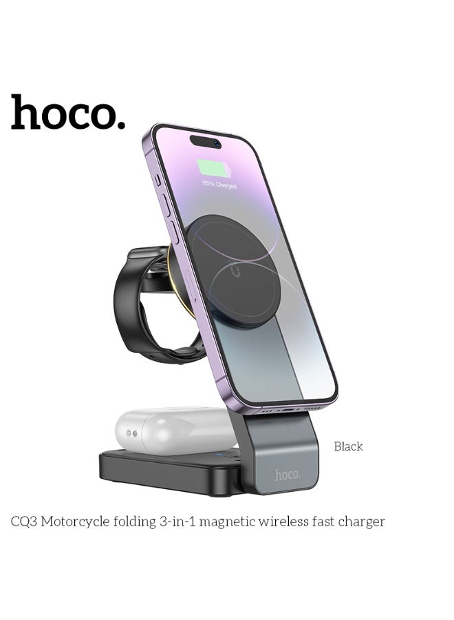 hoco. CQ3 Motorcycle folding 3-in-1 magnetic wireless fast charger - Image 1